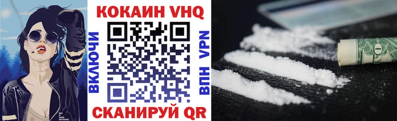 Купить закладку Петухово КОКАИН  ГАШИШ  Альфа ПВП  Конопля 