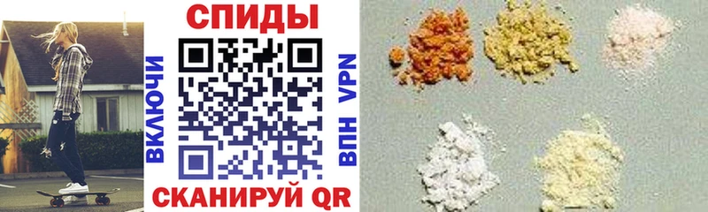 АМФЕТАМИН 98% Петухово