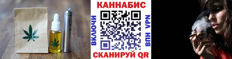 блэк спрут сайт  Петухово  Печенье с ТГК марихуана  сколько стоит 