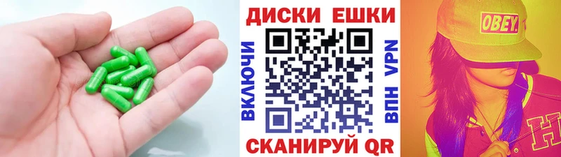 Экстази louis Vuitton Петухово