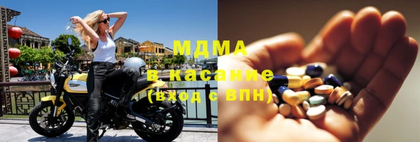 таблы Елизово