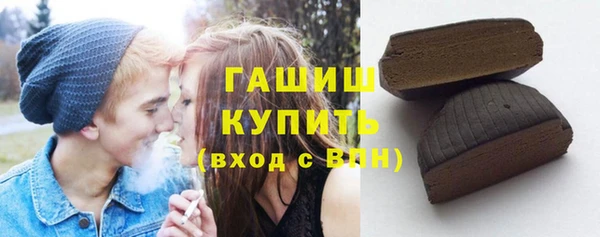 прущая мука Заводоуковск