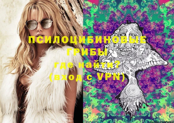 mdma Заволжье
