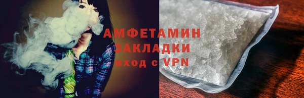не бодяженный Ельня