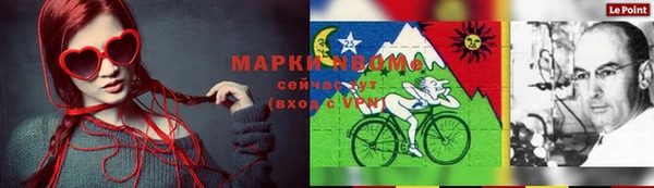 таблы Елизово