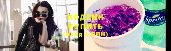 таблы Елизово
