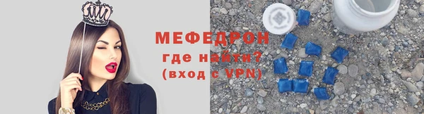 apvp Елабуга