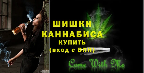 таблы Елизово