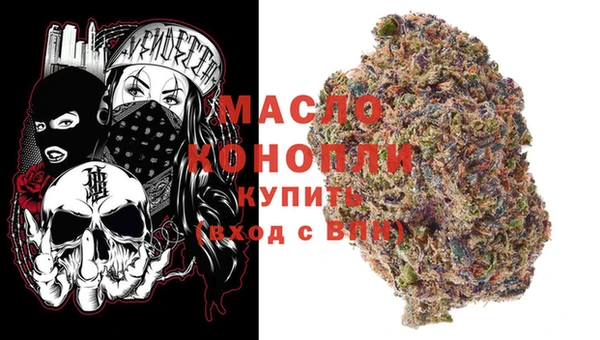 бошки Заволжск