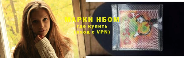 не бодяженный Ельня