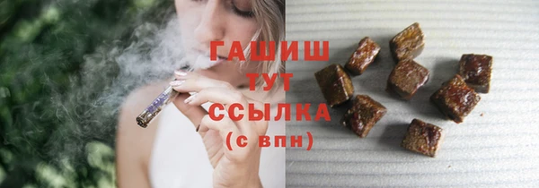 mdma Заволжье