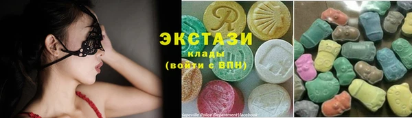 прущая мука Заводоуковск