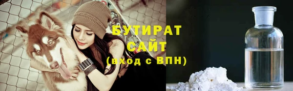 таблы Елизово
