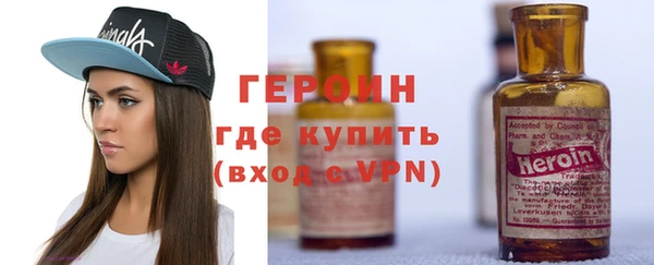 не бодяженный Ельня