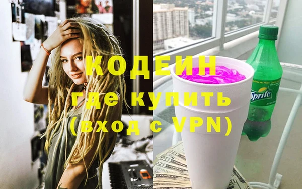 ешки Фурманов
