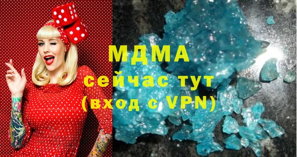 apvp Елабуга