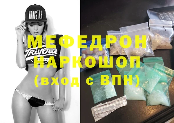 apvp Елабуга