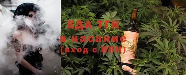 не бодяженный Ельня