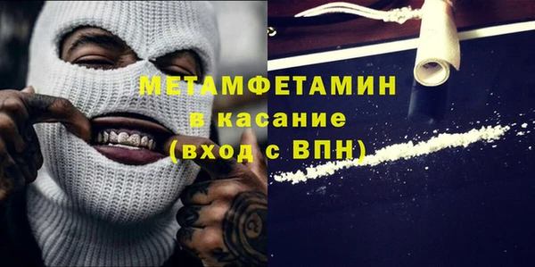 таблы Елизово