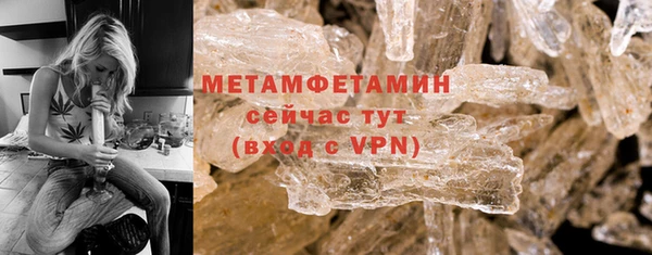 таблы Елизово