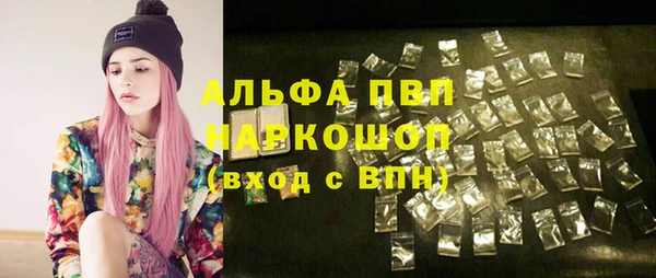 кокс Хадыженск