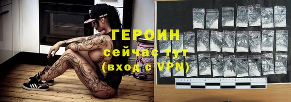 apvp Елабуга