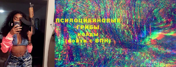 таблы Елизово