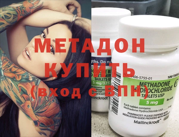 apvp Елабуга