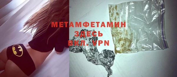 не бодяженный Ельня