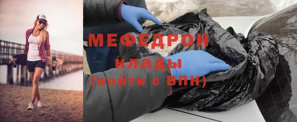 apvp Елабуга
