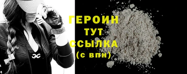 apvp Елабуга